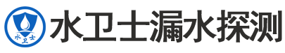 随州暗管漏水检测